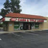 Speedy Cash gallery