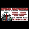 Freeman Construction & Lawn Inc. gallery