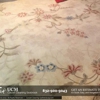 UCM Carpet Cleaning Seabrook gallery