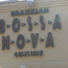 Bossa Nova Brazilian Cuisine gallery