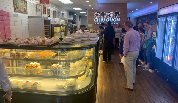 Chiu Quon Bakery - Chicago, IL