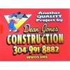 Dean Jones Construction gallery