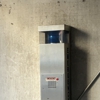 LAZ Parking - Lawrence Street Parking Deck gallery