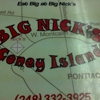 Big Nick's Coney Island gallery