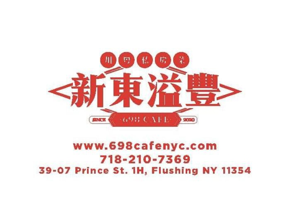 698 Cafe 新東溢豐 - Flushing, NY