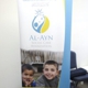 Al Ayn Social Care Foundation