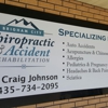 Brigham City Chiropractic and Accident Rehabilitation gallery