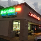 Little Willie's Barbecue & Meat Market