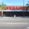 Saveland Supermarket Inc gallery