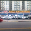 Eagle Auto Enterprise gallery