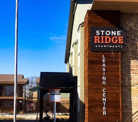 Stone Ridge Apartments - Greenville, TX. Leasing center