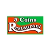 5 Coins Restaurant Inc gallery