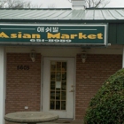 Asheville Asian Mart