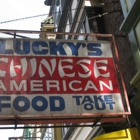 Lucky's Chinese Takeout
