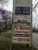 PC Solutions of Willis (caddy-corner from Pizza Shack) - Printing Equipment-Repairing