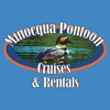 Minocqua Pontoon Cruises & Rentals gallery