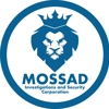 Mossad Investigations and Security Corporation gallery