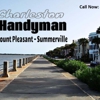 Charleston Handyman gallery