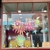 Patels Pharmacy - Chemist & Pharmacy Stores