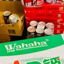 Won Kee Supermarket - Supermarkets & Super Stores