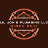 Lil Jon's Plumbing gallery