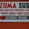 Azuma Sushi gallery