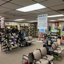Tradehome Shoes