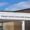 Mandel Jewish Community Center gallery