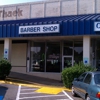 Dixie Village Barbershop gallery