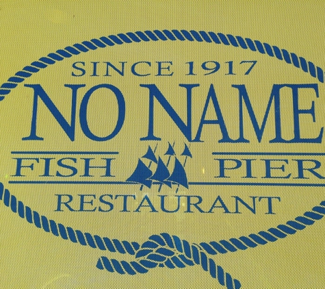 No Name Restaurant - Boston, MA