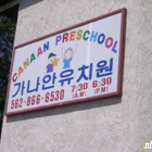 Canaan Pre-School