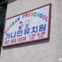 Korean Canaan Presbyterian Church