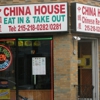 China House Carryout gallery