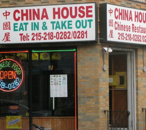 China House - Cleveland, OH