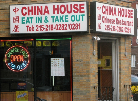 China House Bar & Restaurant - San Francisco, CA