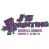 J's Painting gallery