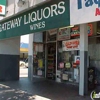 Gateway Liquors gallery