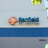 Banfield Pet Hospital gallery