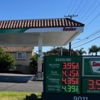 Sinclair Gas Station gallery