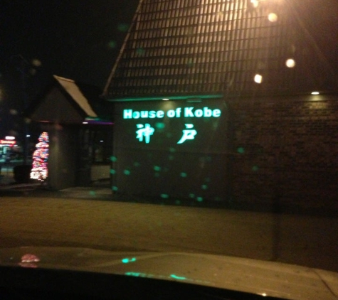 House Of Kobe - Merrillville - Merrillville, IN