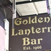 Golden Lantern gallery