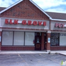 Elk Grove Pet Clinic - Veterinary Clinics & Hospitals