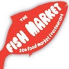 The Fish Market - San Diego gallery