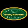 Smoky Mountain Dentistry gallery