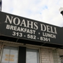 Noah's Deli