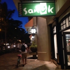 Sanuk