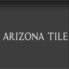 Arizona Tile gallery