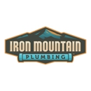 Iron Mountain Plumbing Heating & Air- Cedar City - Fireplaces