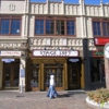 Catherine Lombardi Restaurant gallery