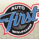 Wolfchase AutoFirst - New Car Dealers